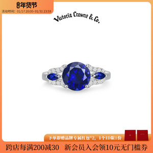 Victoria Crowne英伦王朝 蓝宝石红宝石戒指纯银指环轻奢新年礼物