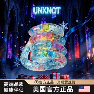 美国正版 woko紫蝶扭扭乐温感变色女生解压神器tangle玩具官方正品