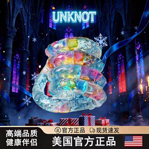 美国正版tangle紫蝶温变扭扭乐