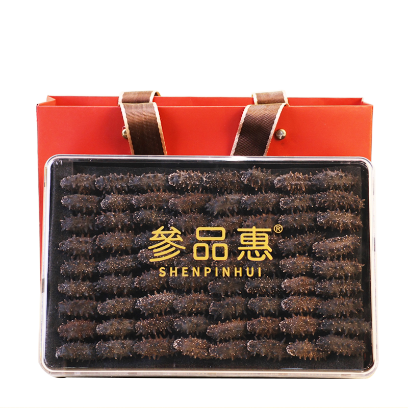 野生俄罗斯淡干海参礼盒精品