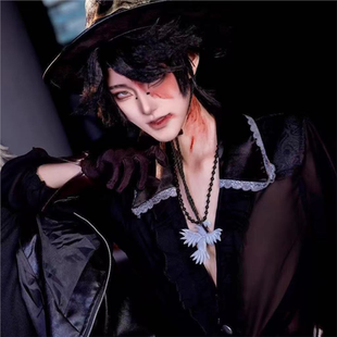 现货 第五人格cos服勘探员-黑郁金香cosplay服装全套游戏男女套装