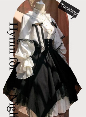 万圣节哥特风lolita灯笼袖衬衫束腰洛丽塔SK半裙晚祷歌修女cos服