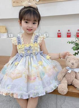 女童繁星洛丽塔公主裙儿童新款时尚洋气女宝宝蓬蓬裙超仙连衣裙子