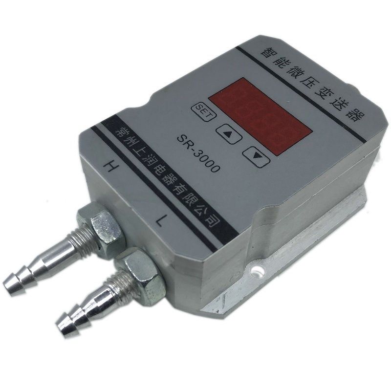 SSR-FY-SG数码管显示风压变送器微压差压差传感器炉膛除尘压差表