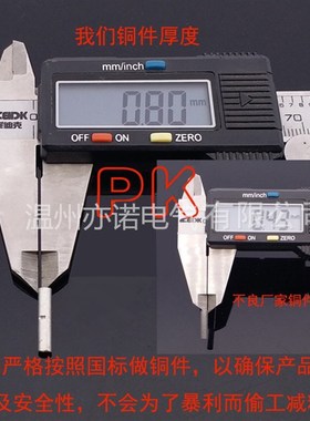 BHT2电线连接器防水热缩w电线接头对接蓝色冷压端子对插接线端子