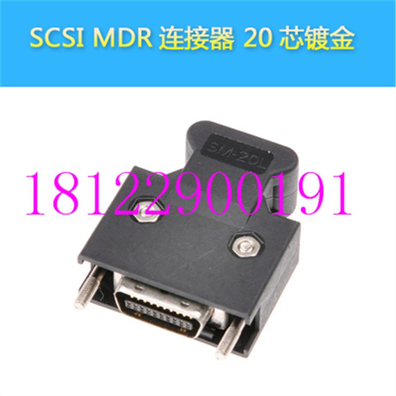 台达A2刹车头MS3108A10SL-4S MS3106A10SL-4S MS3102A10SL-2P