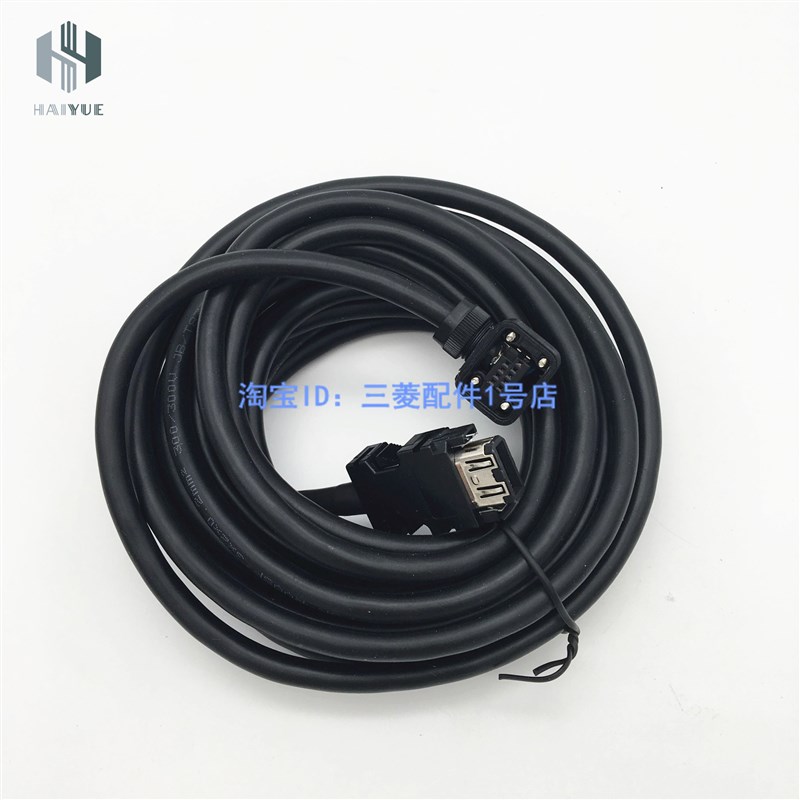 编码器线MR-J3ENCBL20M-A1-H MR-J3ENCBL20M-A2-H