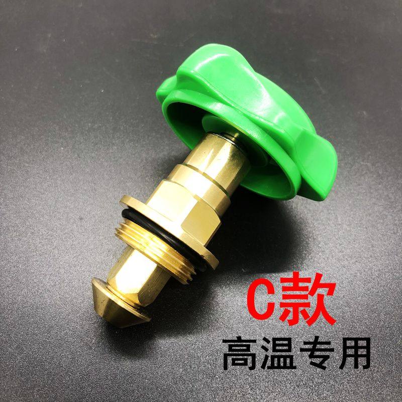 PPR截止阀铜阀芯PE阀门芯 升降式铜开关 水管配件4分6分20 25精品,珠宝/钻石/翡翠,翡翠裸石/蛋面,淘宝优惠券,粉丝福利购,淘宝优惠卷