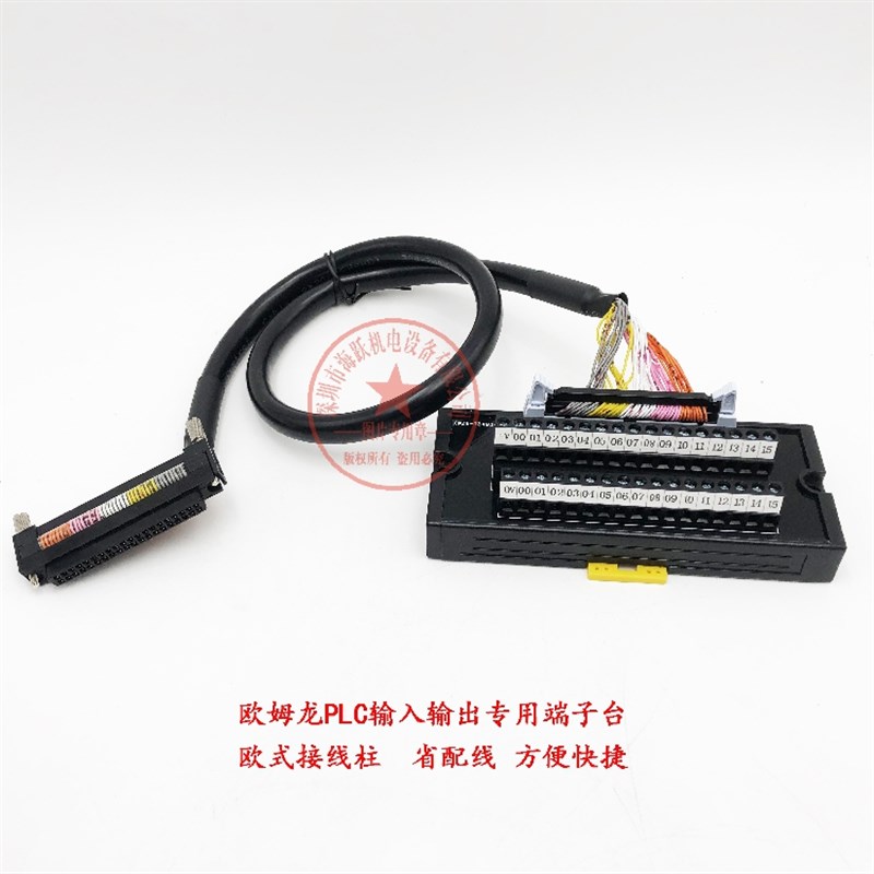 34位输入输出端子台XW2R-E34GD-C4 XW2R-J34GD-C4 XW2R-P34GD-C4