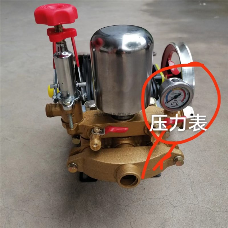 三缸柱塞泵4/1阀门2分外螺纹调压阀压力罐压力表整机配件各种型号