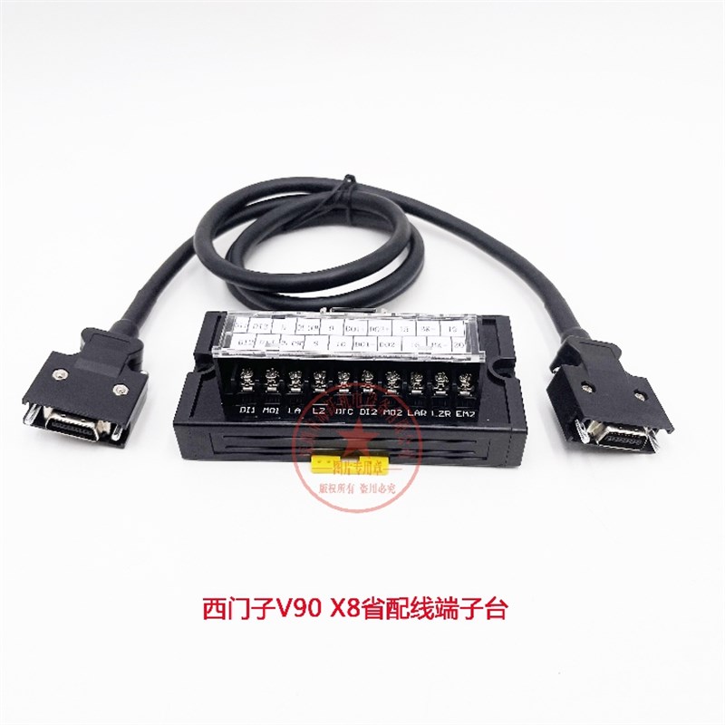 6SL3260-2MA00-OVA0端子台 X8端子台 V90 I/O端子台 省配线