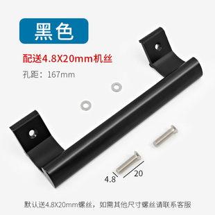 推拉门窗把手配件铝阳台合金移门拉手塑钢窗户明装小拉手柜门拉手