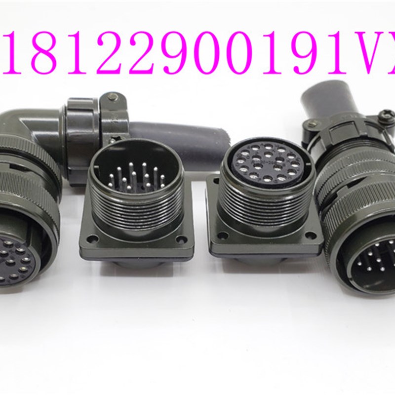 志龍 为公 山广 烟台环球四轴转台接头MS3108A28-11S 28-11P