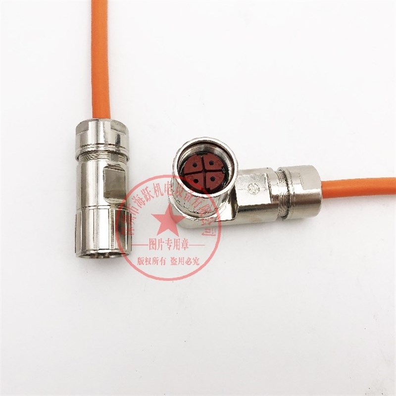 V90动力电缆6FX3002-5CL01-1AH0 6FX3002-5CL01-1BA0弯头