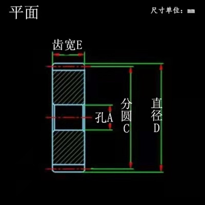 铝合金1.5模34至57齿轮硬航空模B型国产金属圆柱H7精孔DIY加工齿