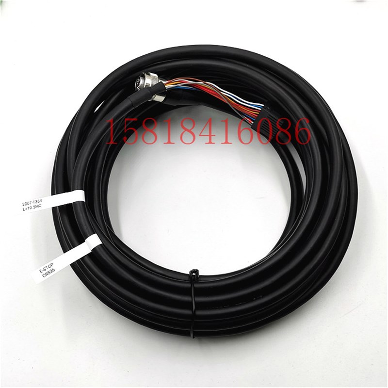 发那科机器人示教器连接线示教器电缆线A660-2007-T364 FANUC