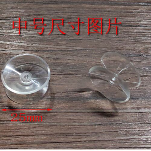 茶几桌面台面玻璃防滑垫双面吸盘塑胶垫红木餐桌桌面透明软胶垫固