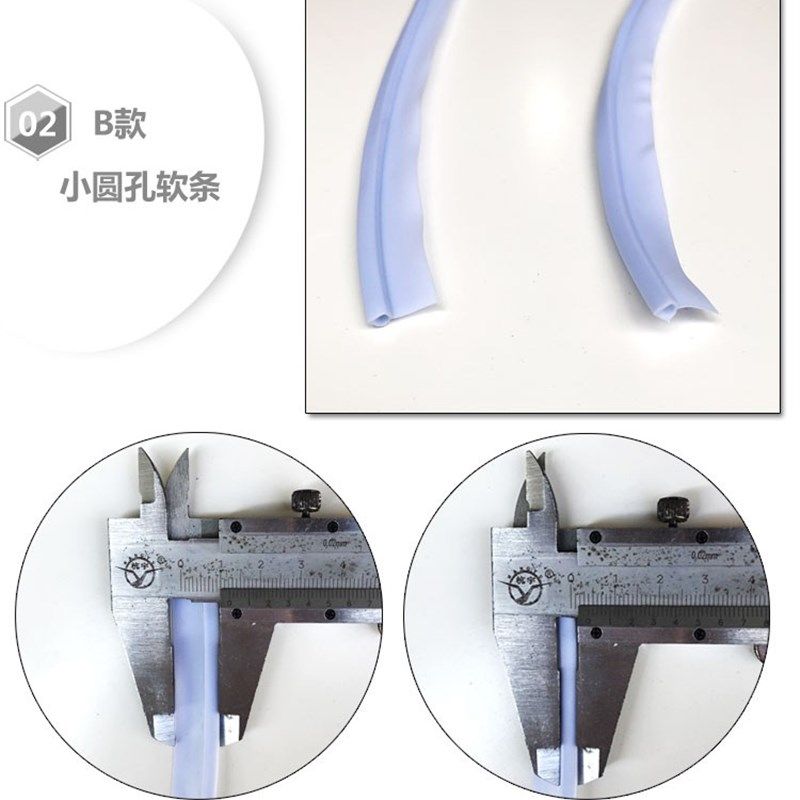 点菜柜展示柜冰箱冷柜密封条软胶条保温防漏气T字小圆孔软条商用,珠宝/钻石/翡翠,翡翠裸石/蛋面,淘宝优惠券,粉丝福利购,淘宝优惠卷