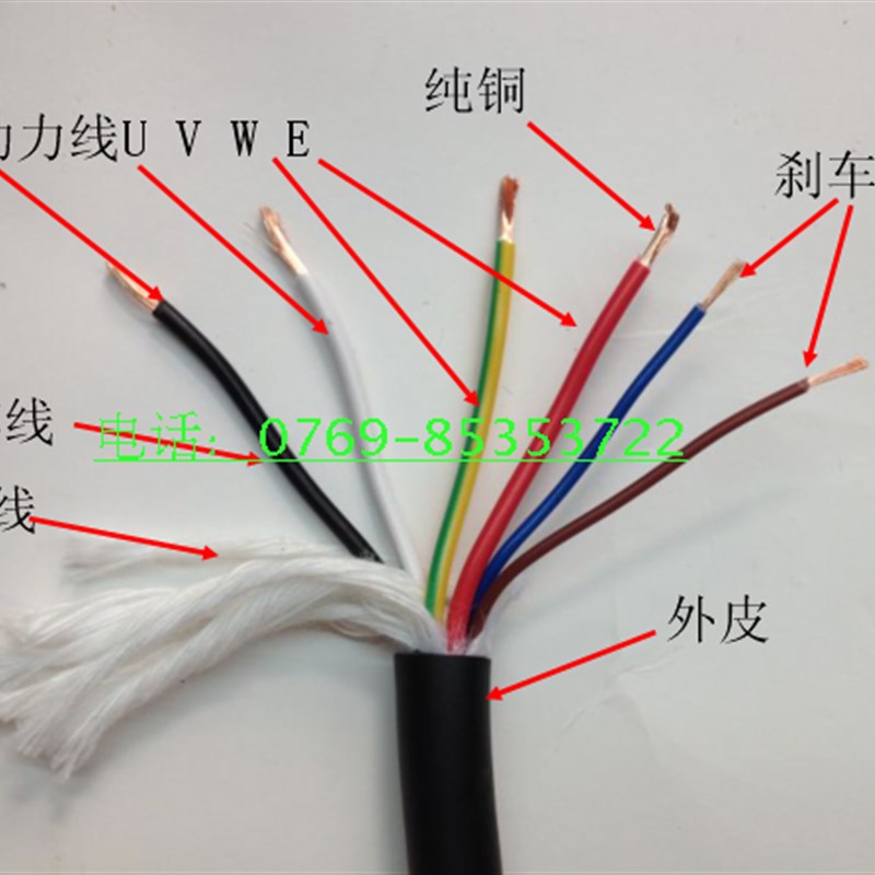 富士伺服电机刹车线制动线WSC-M06P05-B