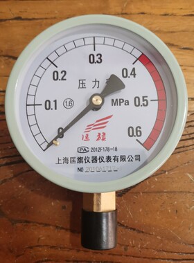 厂家直销Y-60压力表0-1.6mpa 水压表气压表全铜接头压力表