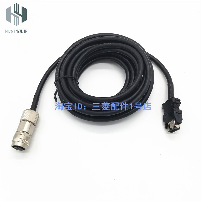 升级MR-J3ENSCBL10M-L MR-J3ENSCBL15M-L MR-J3ENSCBL20M-L