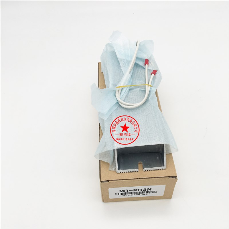 MR-RB032 MR-RB30 MR-RB31 MR-RB32 MR-RB50 MR-RB51 MR-RB12电阻