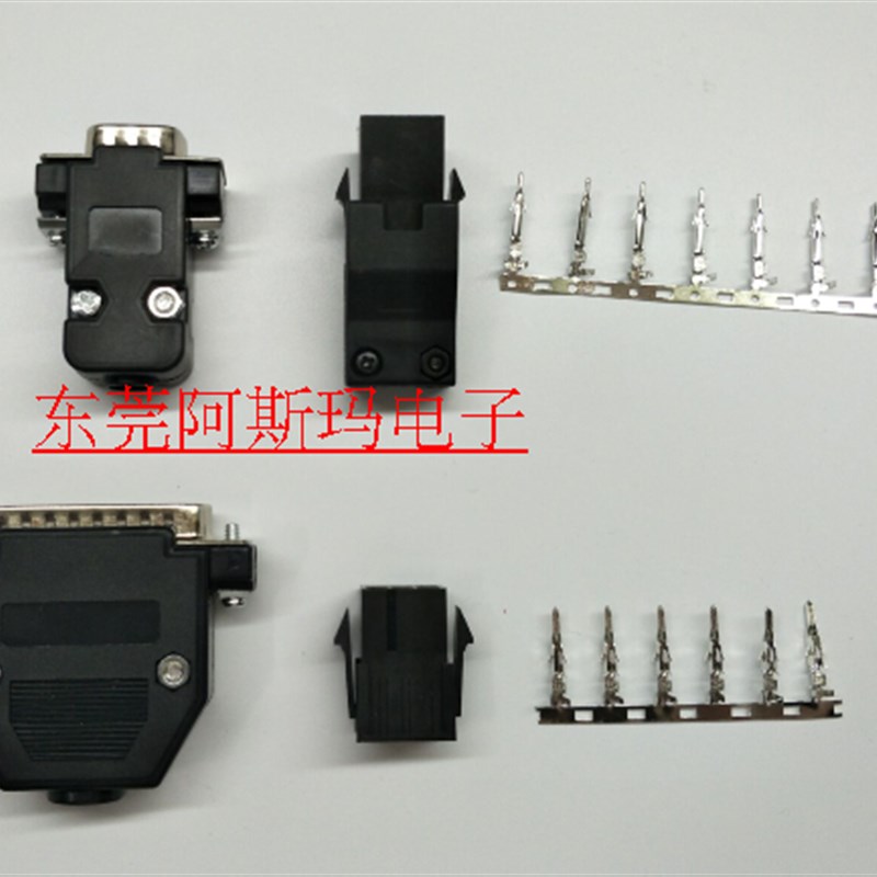 汇川伺服电机ISMH1 ISMH4 S6-C1 CN1端子 CN2端子9PIN 6PIN接插件