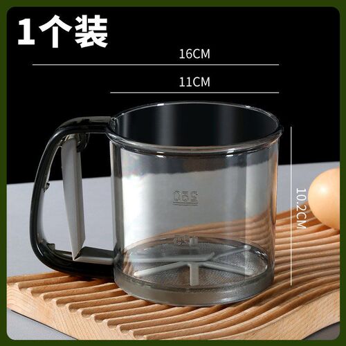 手持半筛粉器手持面粉筛家用过滤网筛筛粉器烘焙用撒粉漏网筛