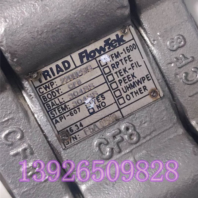 BRAY博雷FLOETEK  TRIAD 高压防火不锈钢球阀10MPA DN15 现货