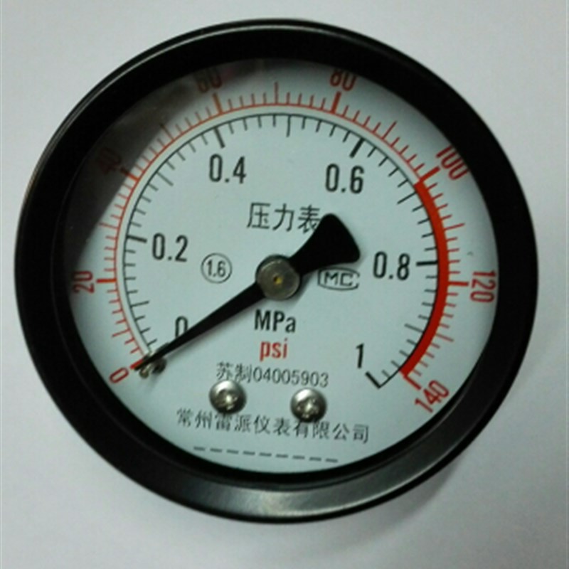 轴向无边气压表 Y-40Z 直径40mm 气动原件用压力表 0~1mpa zg1/8