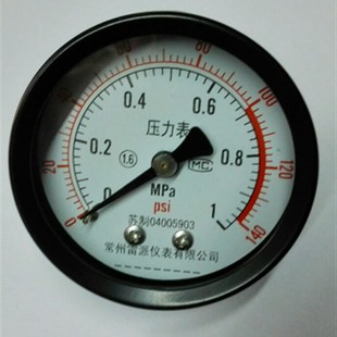 直径40mm 气动原件用压力表 轴向无边气压表 zg1 40Z 1mpa