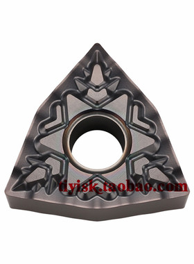 不锈钢钢件桃型数控刀片粗加工碎屑断屑刀粒WNMG080404/08-43/CQ