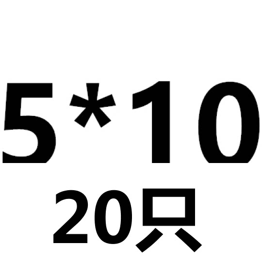 M5M6M8M10 304不锈钢外六角螺丝外六角螺栓*16-20-25-30-40-200mm