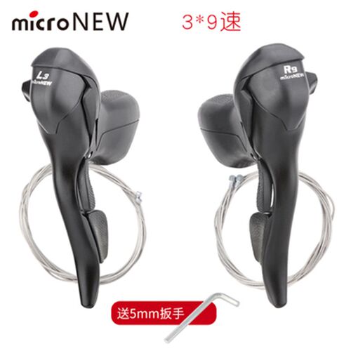 microNEW微转公路自行车手变头指拨刹车一体变速杆2/3*7 8 9 10速