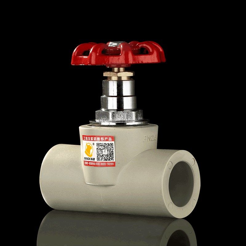 4分6分1寸灰色PPR升降式截止阀20 25 32 40 50 63 75 90 110 160,珠宝/钻石/翡翠,翡翠裸石/蛋面,淘宝优惠券,粉丝福利购,淘宝优惠卷