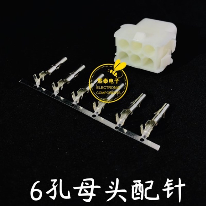 JZSP-CMM10-03 JZSP-CMM10-05安川伺服电机动力电源带制动器电缆