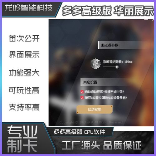 CPU复制器读卡器门l禁卡电梯卡复制延期滚动SAK20CPU卡SAK28卡读