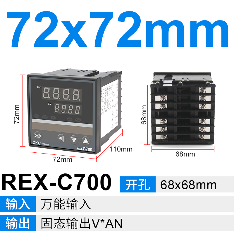 温控仪REXC-100全自动数显智能PID恒温温控器可调温度高精度220V