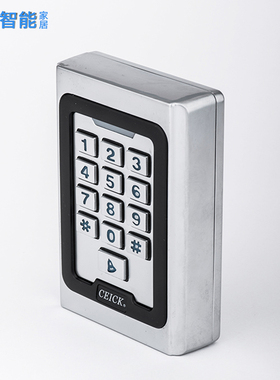 门禁系统一d体机ID刷卡ICS50防水玻璃门密码锁单门控制器开关面板
