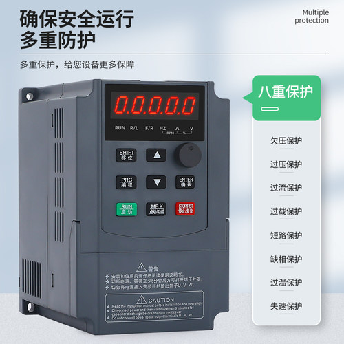 安川变频器三相380V2.2/5.5kw7.5/11KW/15/22/30/45/55千瓦调速器