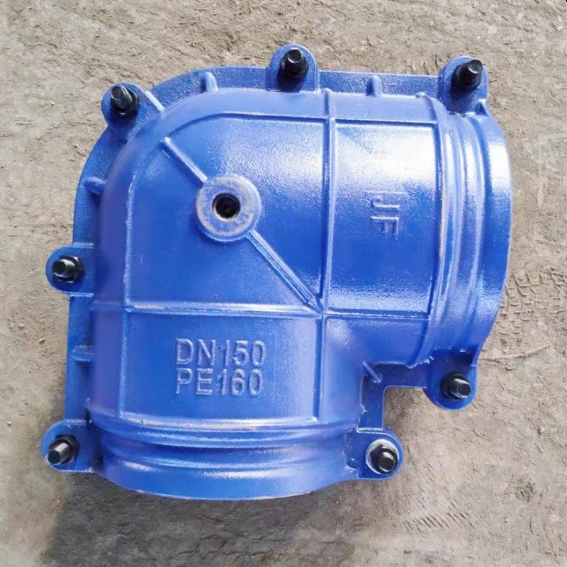 直销哈夫节弯头堵漏器开片钢管PE/PPR快速90度变径弯头补漏抱箍卡,珠宝/钻石/翡翠,翡翠裸石/蛋面,淘宝优惠券,粉丝福利购,淘宝优惠卷