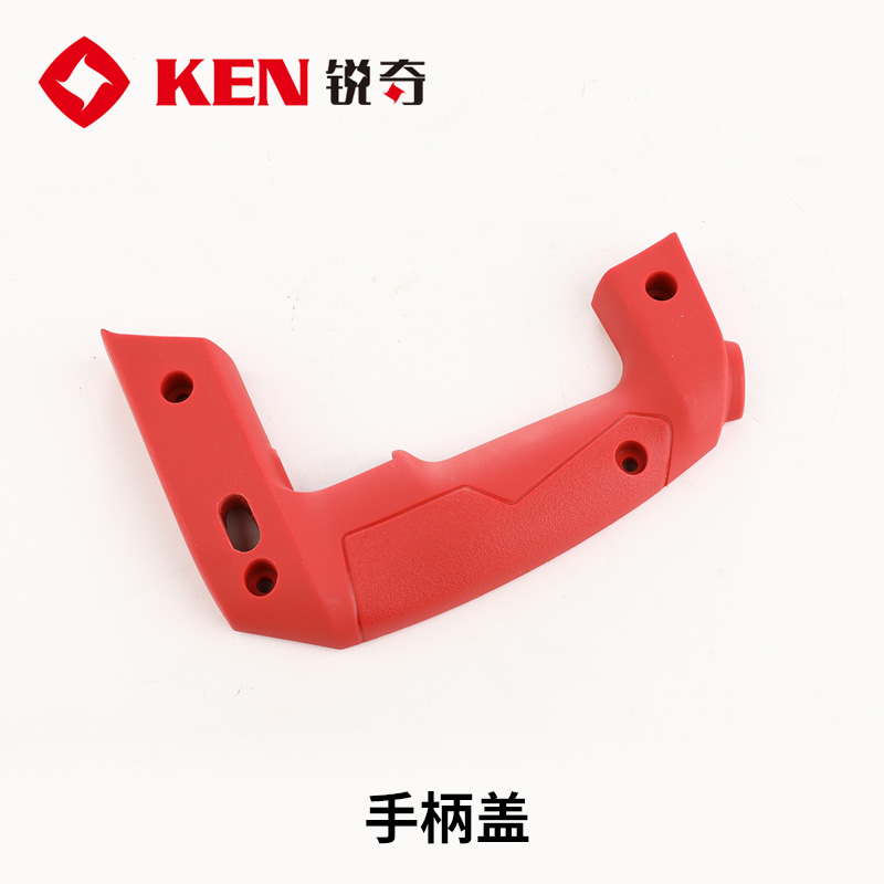 锐奇 电刨c 1982 配件 刀片皮带转子底板定子开关碳刷机壳刨刀齿