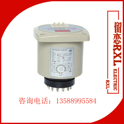 数显通电延时时间继电器JS11S 999S 99.9S 999M 220V 380V DC24V