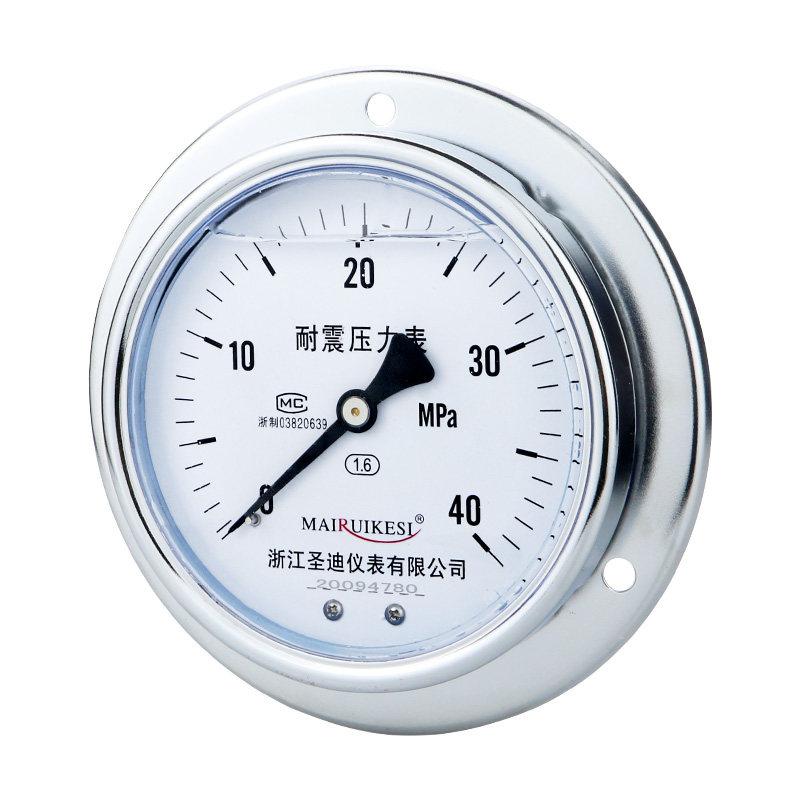 耐震压力表YN100ZT 轴向带边面板式40mpa油压M20*1.5水压气液压表