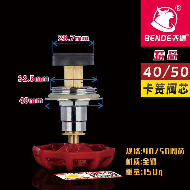 灰色升降PPR截止阀门开关热熔自来水冷热水管给水管件接头配件,珠宝/钻石/翡翠,翡翠裸石/蛋面,淘宝优惠券,粉丝福利购,淘宝优惠卷