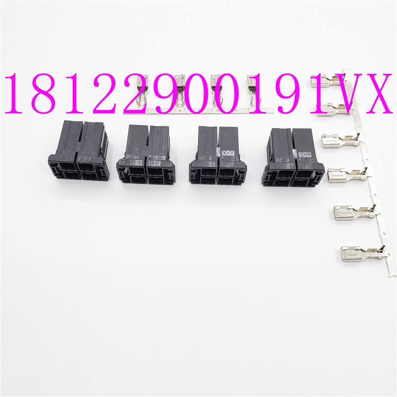 AMP D-5 4孔 通用卡槽接头 917807-2 原装进口 可直拍