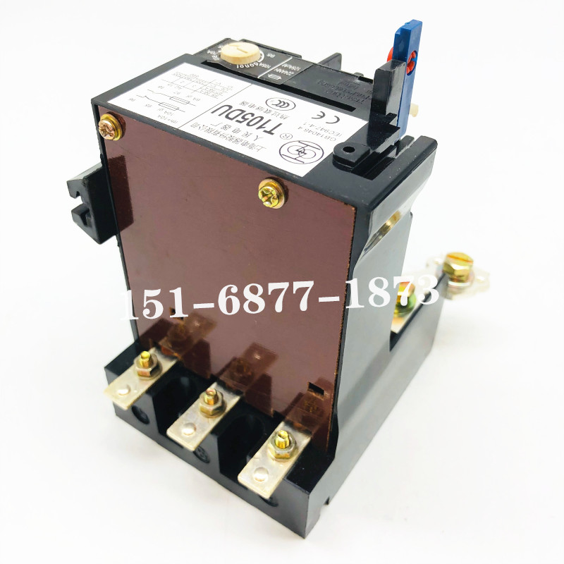 上海人民 热过载 继电器 T105 DU 45-63A 57-82A 70-105A 80-115A