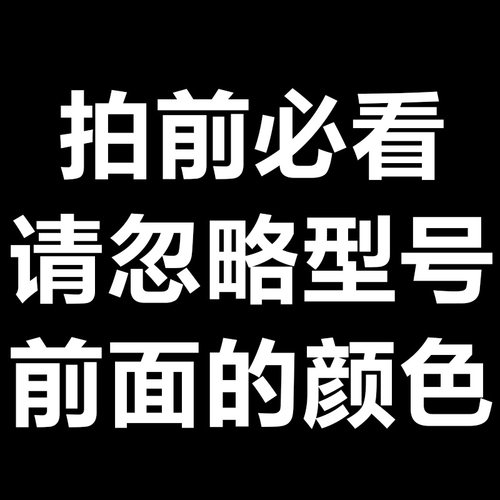 M3*4+6-M3*60+6单头六角铜柱螺母/机箱螺丝主板线路板支撑隔离柱
