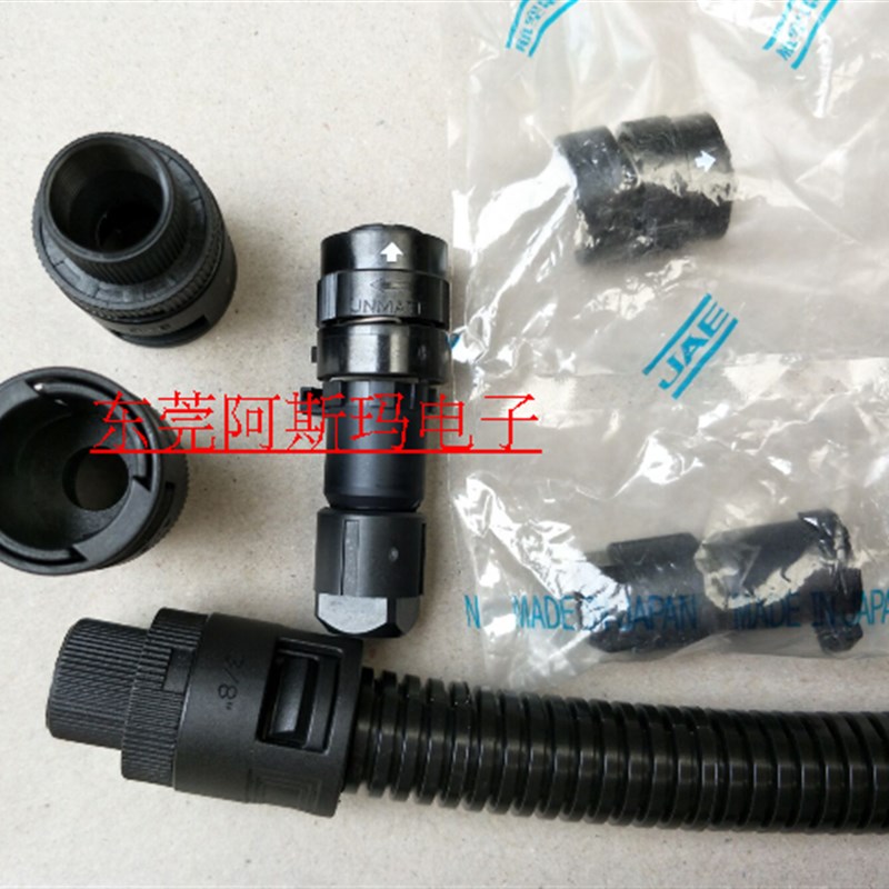 发那科FANUC抱闸接头A06B-6114-K210#E A63L-0001-0880/KE