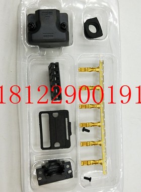 原装suntone尚通连接器SM-1700 2700 3700连接器安川JZSP-CSM9-3